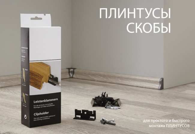 Grafik_S_64_a_RUS.jpg.jpg